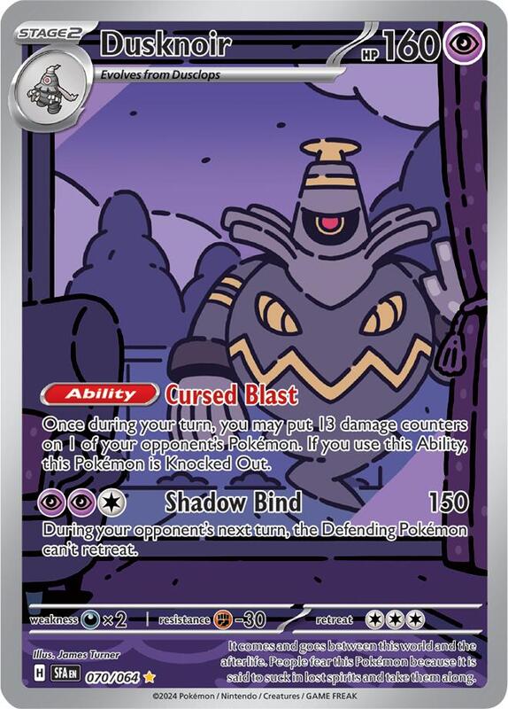 Dusknoir 070/064 - SFA: Shrouded Fable (SFA)