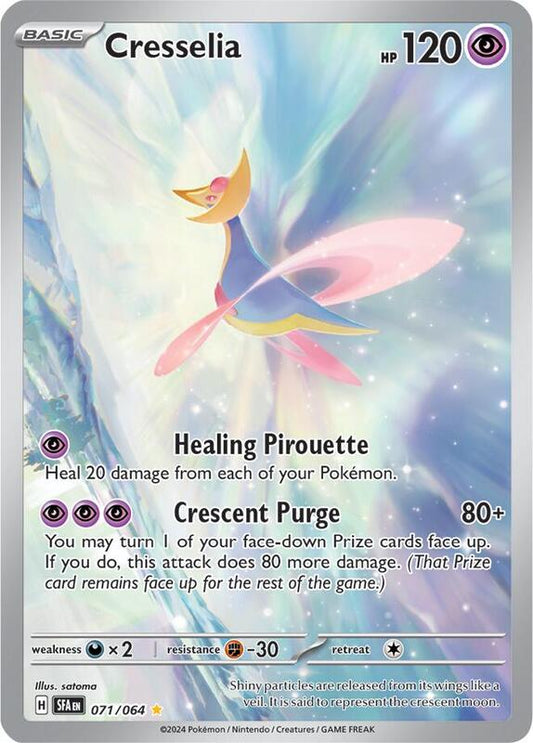 Cresselia 071/064 - SFA: Shrouded Fable (SFA)