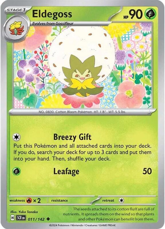 Eldegoss 011/142 - SV07: Stellar Crown (SCR)
