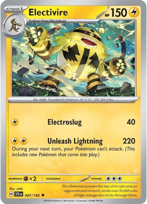 Electivire 047/142 - SV07: Stellar Crown (SCR)