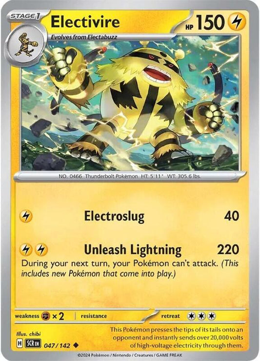 Electivire 047/142 - SV07: Stellar Crown (SCR)