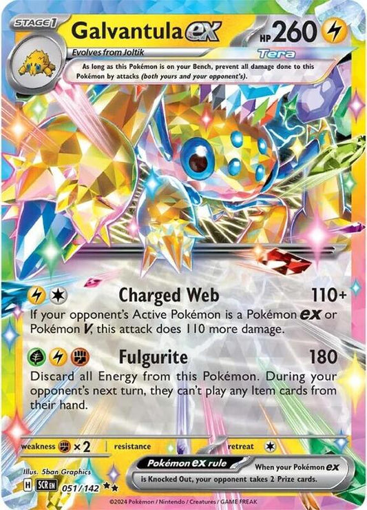 Galvantula ex 051/142 - SV07: Stellar Crown (SCR)