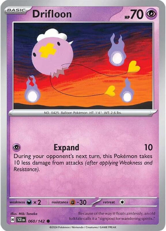 Drifloon 060/142 - SV07: Stellar Crown (SCR)