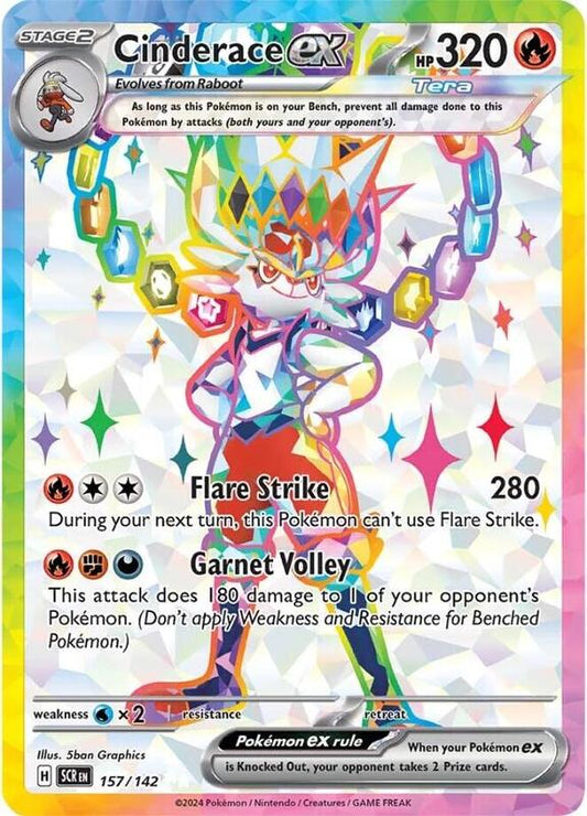 Cinderace ex 157/142 - SV07: Stellar Crown (SCR)