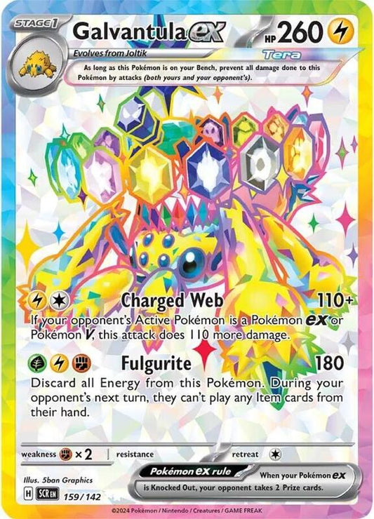 Galvantula ex 159/142 - SV07: Stellar Crown (SCR)