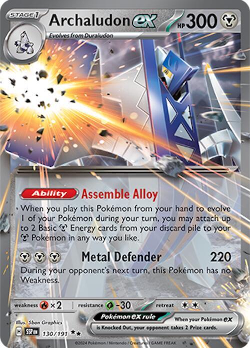 Archaludon ex 130/191 - SV08: Surging Sparks (SSP)
