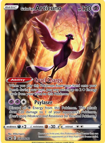 Galarian Articuno - SWSH282 - SWSH: Sword & Shield Promo Cards (SWSD)