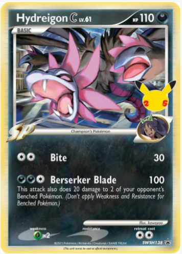 Hydreigon C lv.61 - SWSH138 - SWSH: Sword & Shield Promo Cards (SWSD)