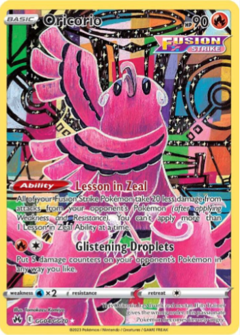 Oricorio - Crown Zenith: Galarian Gallery (CRZ:GG)