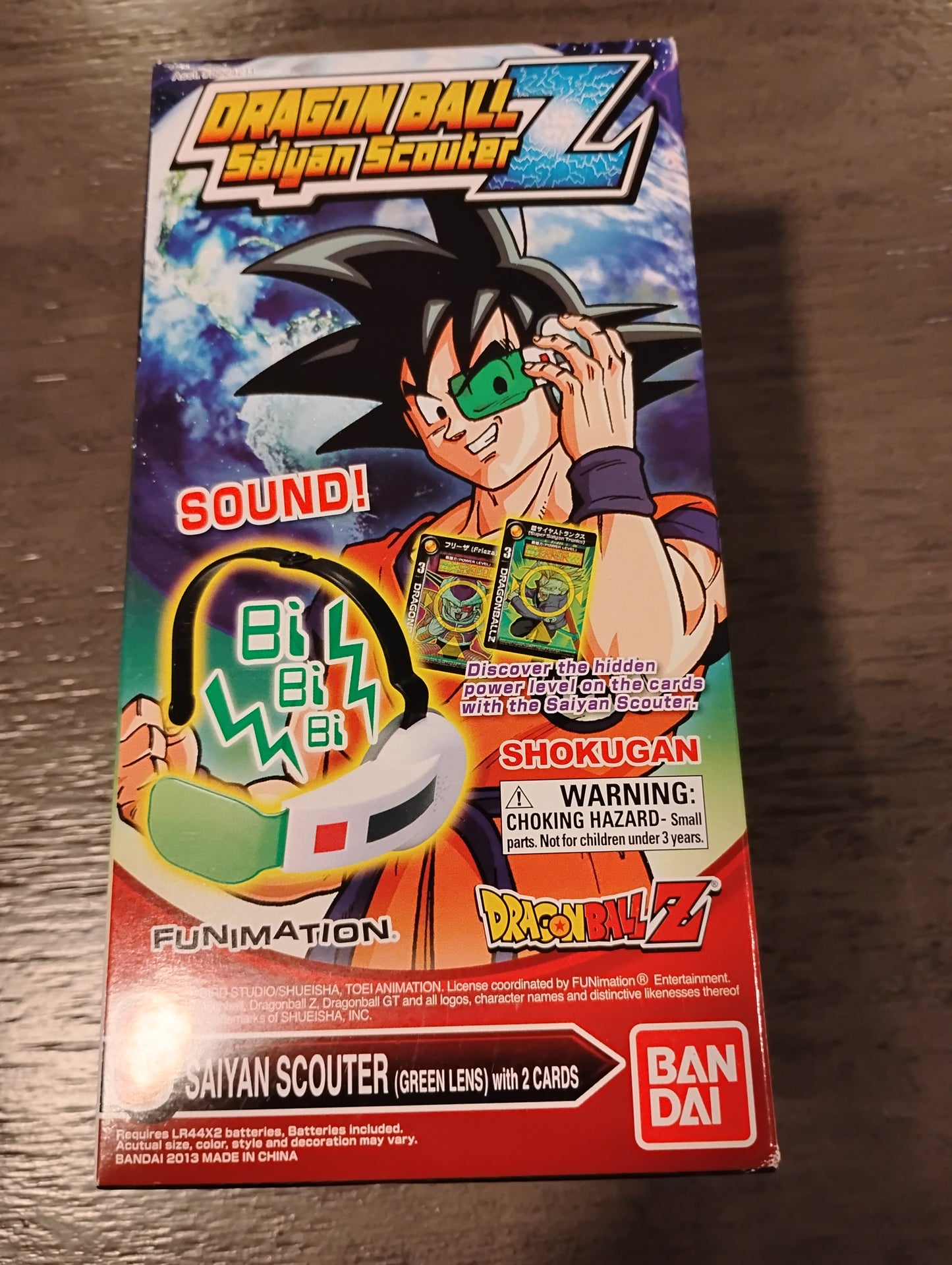 Dragon Ball Z Saiyan Scouter : Green