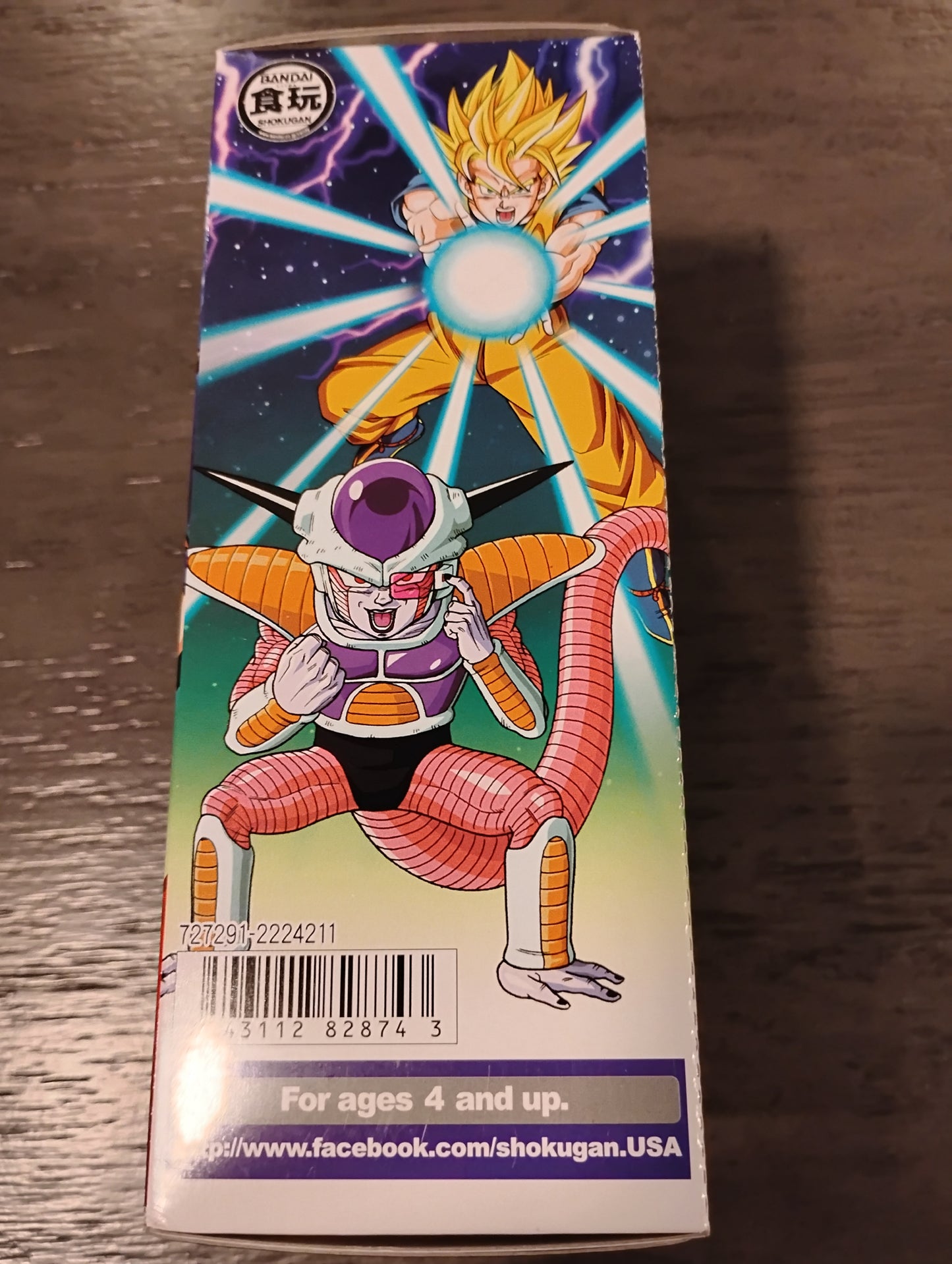 Dragon Ball Z Saiyan Scouter : Green