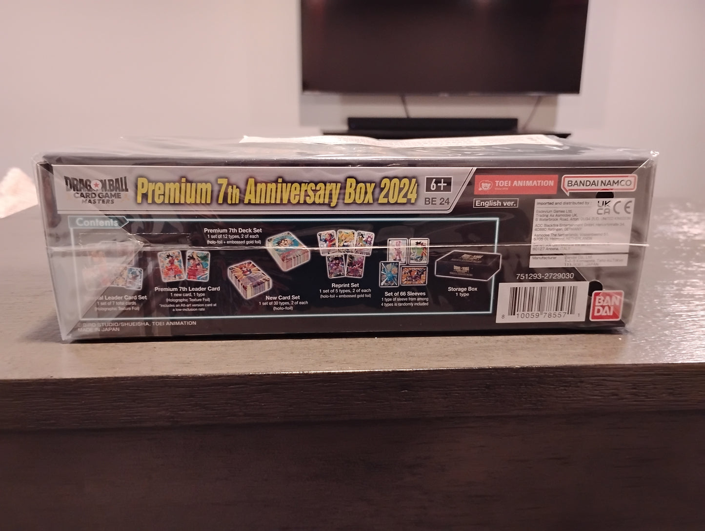 Dragonball Super Premium 7th Anniversary Box