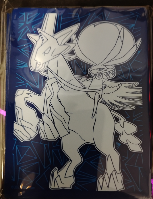 Chilling Reign - Ice Rider Card Sleeves - 65 Count