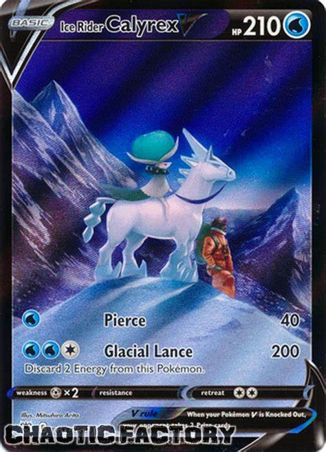 Ice Rider Calyrex V - SWSH10: Astral Radiance Trainer Gallery (SWSH10:TG)