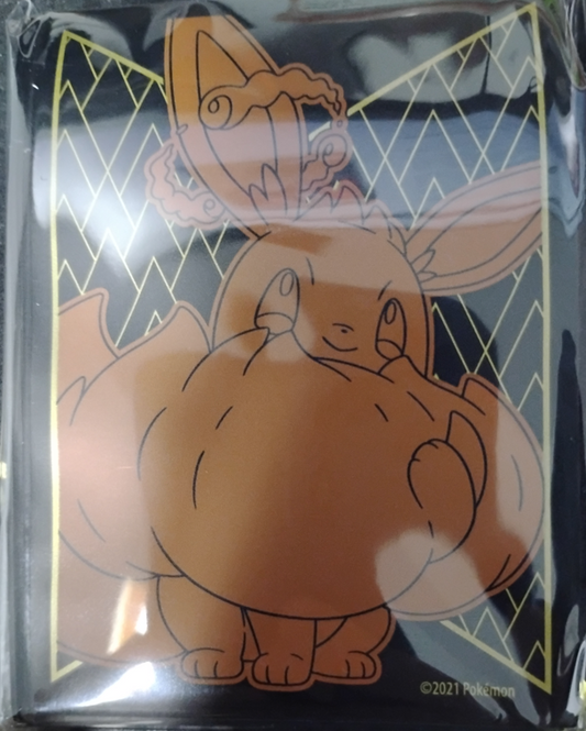 Shining Fates - Eevee Card Sleeves - 65 Count
